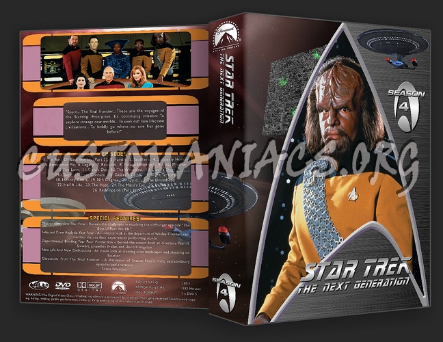 Complete Star Trek Next Generation dvd cover