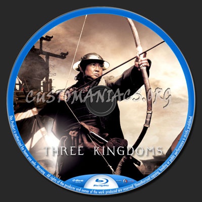 Three Kindgoms blu-ray label