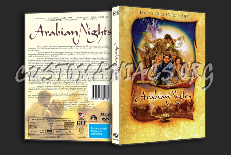 Arabian Nights dvd cover