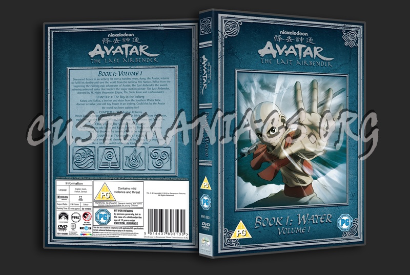 Avatar Book 1 Volume 1 dvd cover