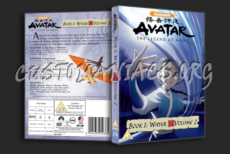 Avatar Book 1 Volume 2 dvd cover
