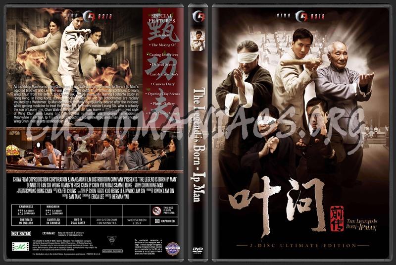The Legend Is Born  Ip Man dvd cover