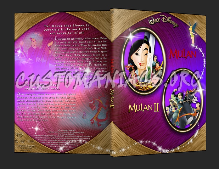 Mulan 