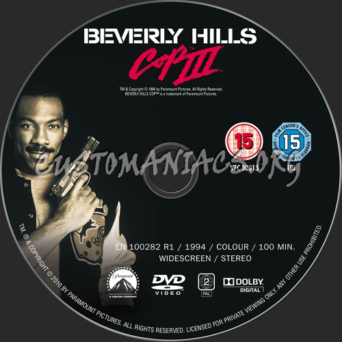 Beverly Hills Cop 3 dvd label