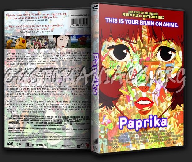 Paprika dvd cover