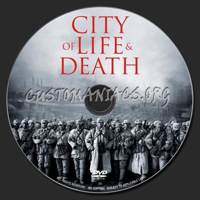 City Of Life And Death dvd label