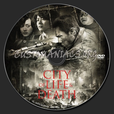 City Of Life And Death dvd label