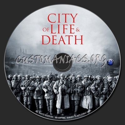 City Of Life And Death blu-ray label