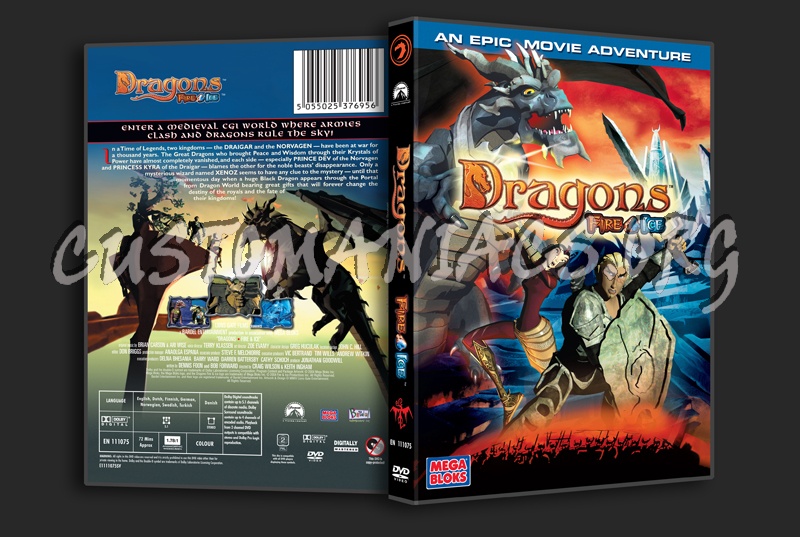 Dragons Fire and Ice dvd cover