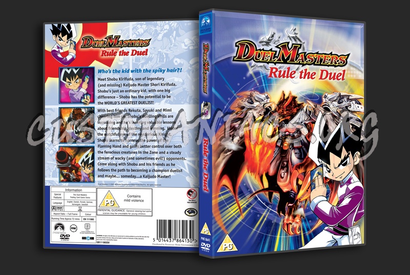 Duel Masters: Rule the Duel dvd cover