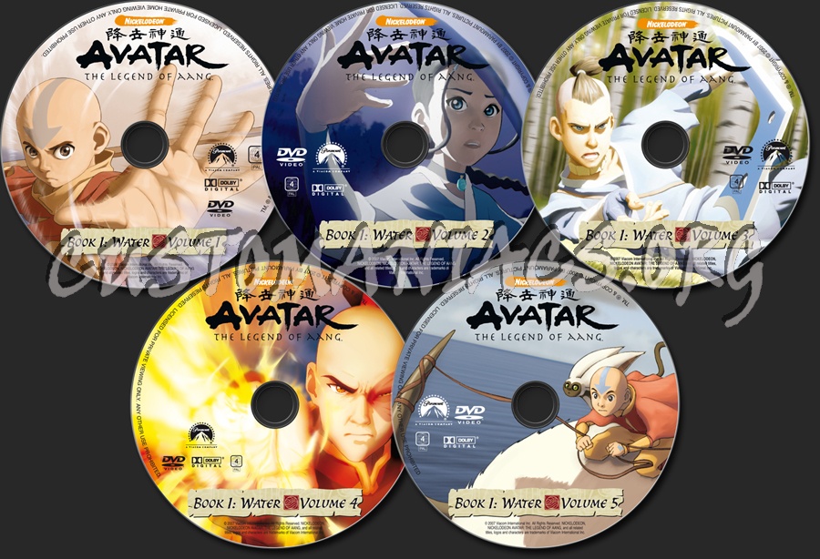 Avatar Book 1 Volume 1-5 dvd label