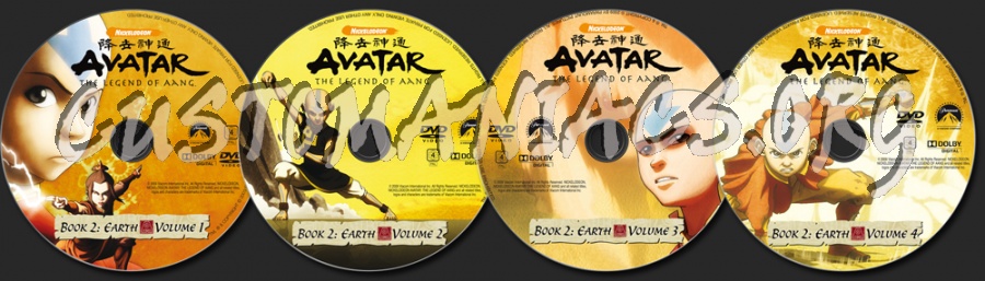 Avatar Book 2 Volume 1-4 dvd label