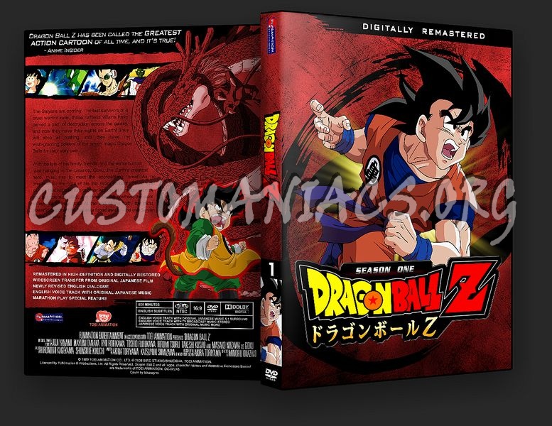 Dragon Ball Z Remastered dvd cover