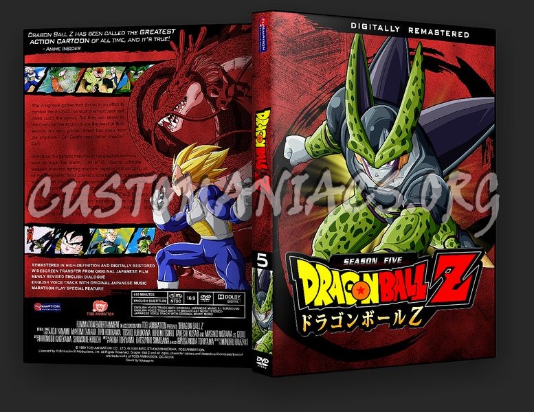 Dragon Ball Z Remastered dvd cover