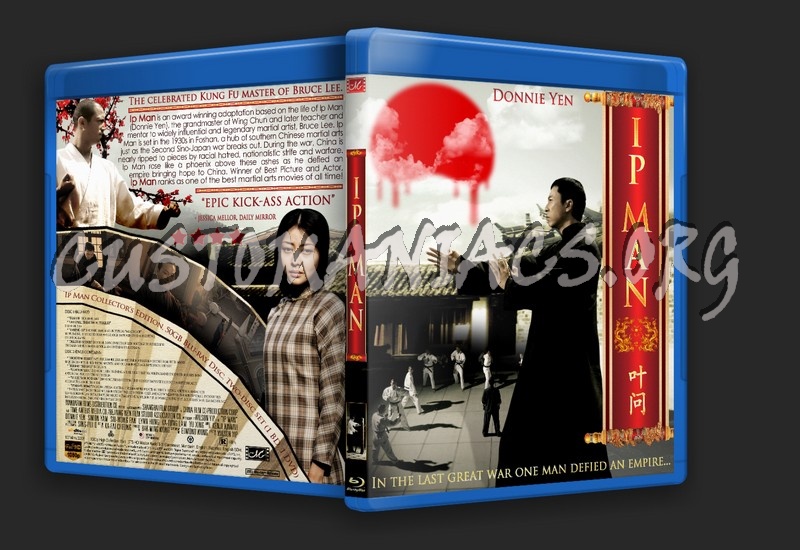 Ip Man blu-ray cover