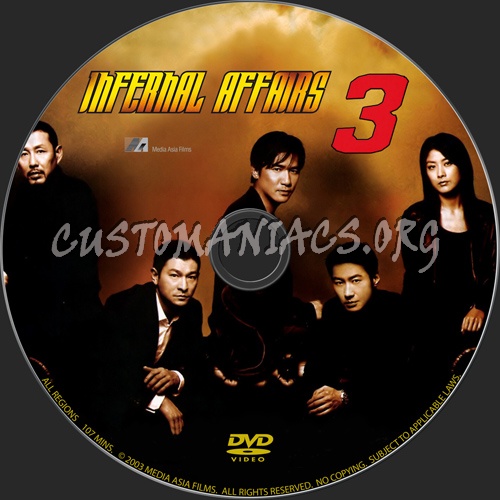Infernal Affairs 3 dvd label