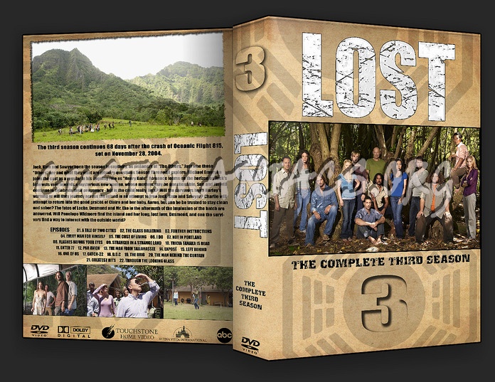  dvd cover