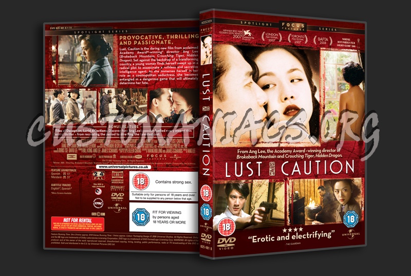 Lust Caution dvd cover