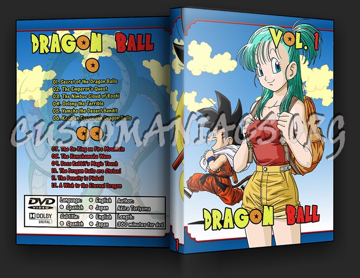 Dragon Ball Collection dvd cover