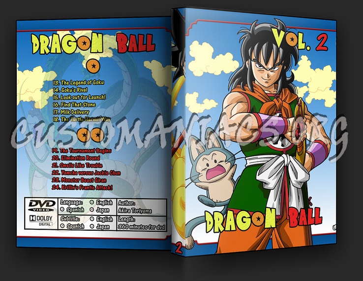 Dragon Ball Collection dvd cover
