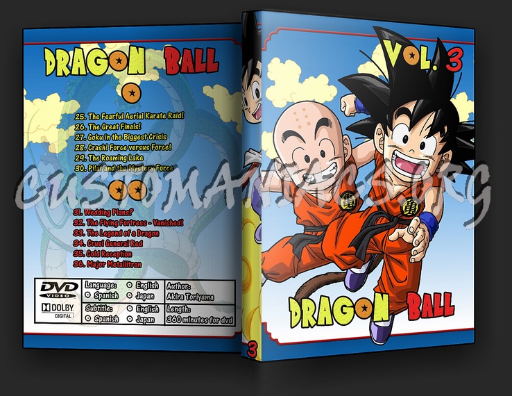 Dragon Ball Collection dvd cover