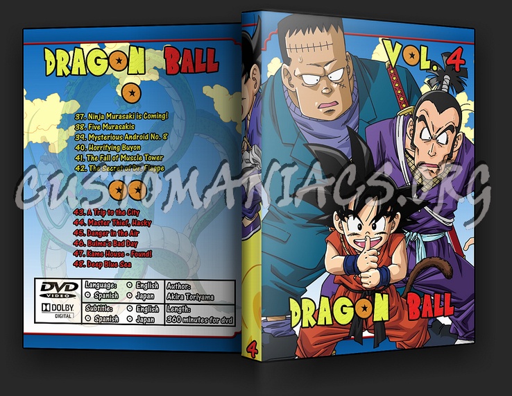 Dragon Ball Collection dvd cover