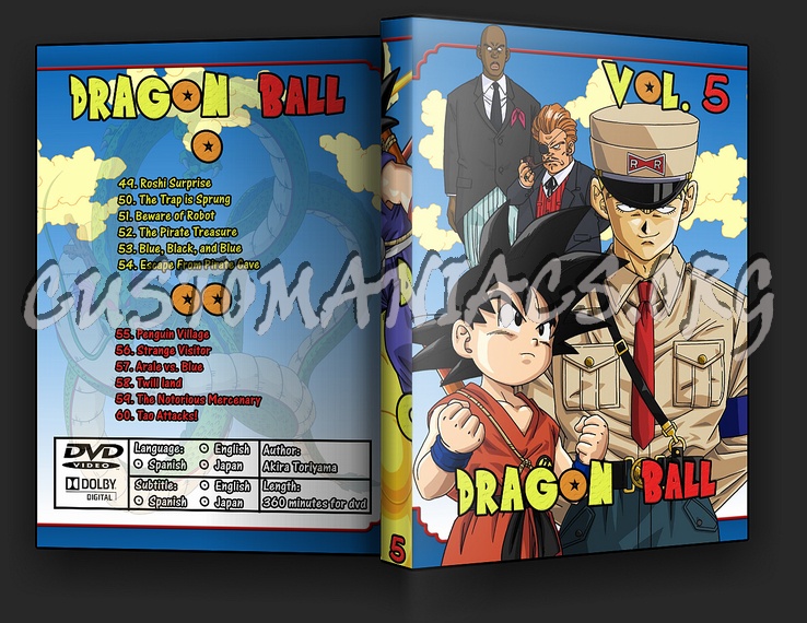 Dragon Ball Collection dvd cover