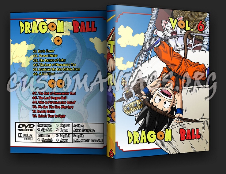 Dragon Ball Collection dvd cover