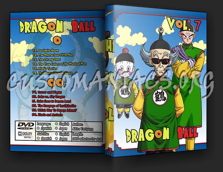 Dragon Ball Collection dvd cover