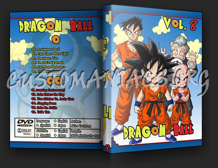 Dragon Ball Collection dvd cover