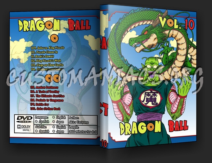 Dragon Ball Collection dvd cover