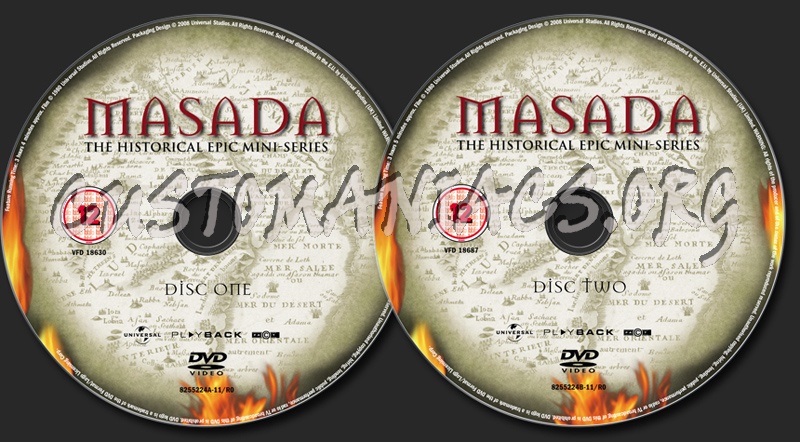 Masada dvd label