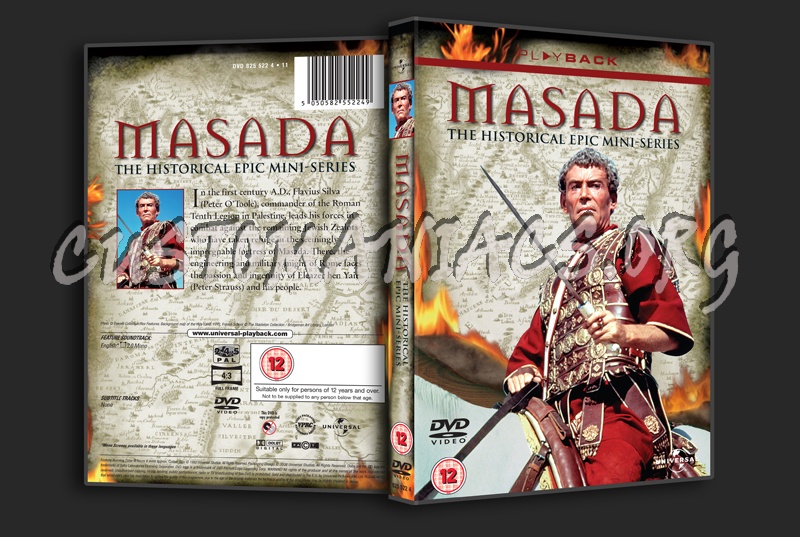 Masada dvd cover