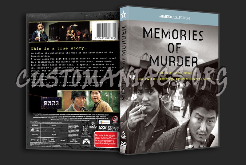 Memories of Murder dvd cover