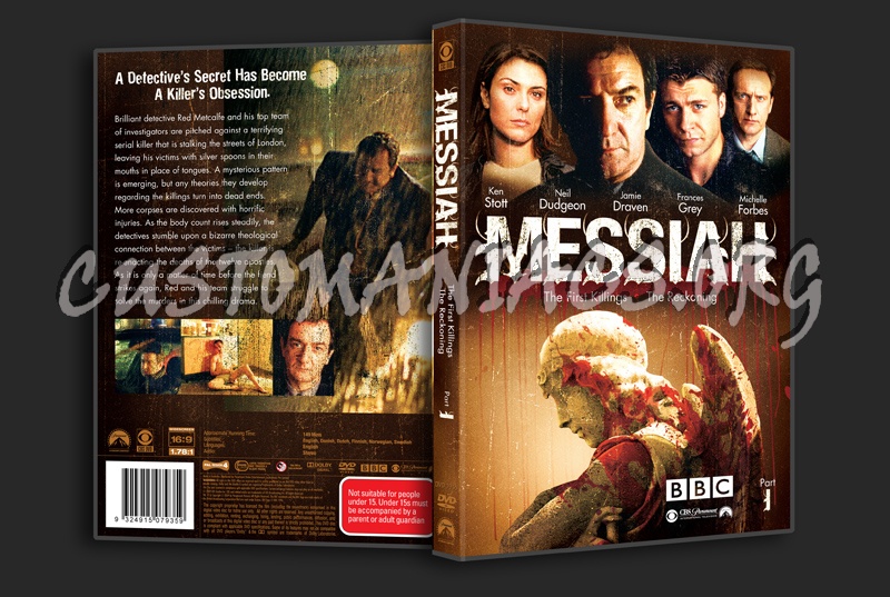 Messiah Part 1: The First Killings The Reckoning dvd cover