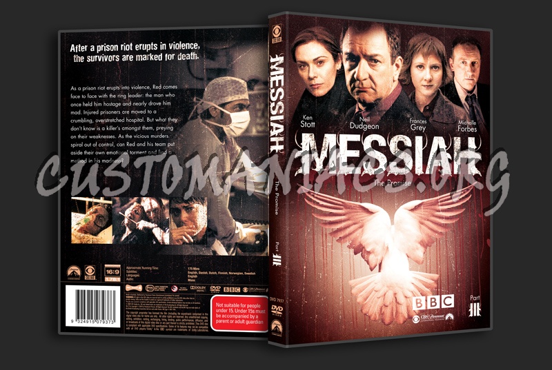 Messiah Part 3: The Promise dvd cover