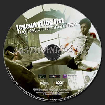 Legend of the Fist The Return of Chen Zhen dvd label - DVD ...