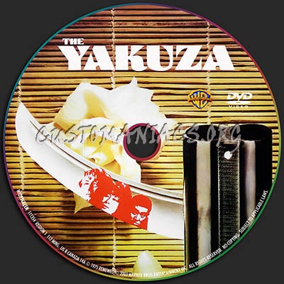 The Yakuza dvd label