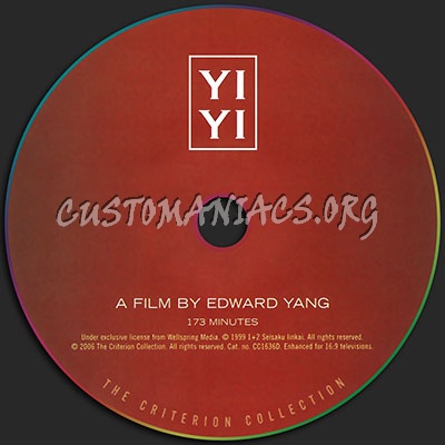 339 - Yi Yi dvd label