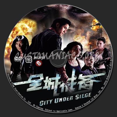 City Under Siege (2010) dvd label