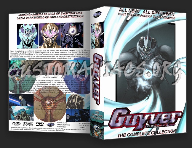 Guyver Complete Collection dvd cover