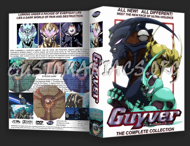 Guyver Complete Collection dvd cover