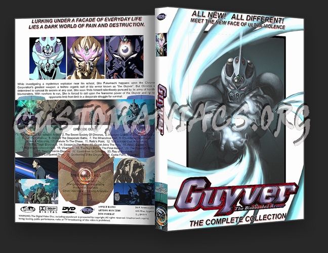 Guyver Complete Collection dvd cover