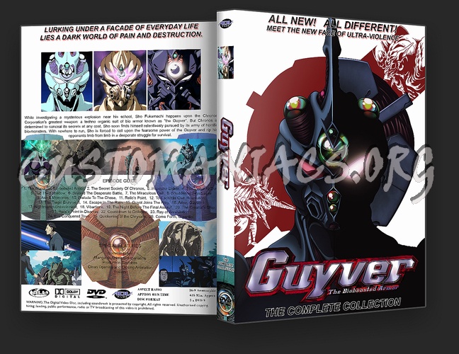 Guyver Complete Collection dvd cover