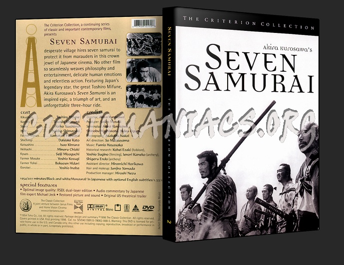 002 - Seven Samurai dvd cover