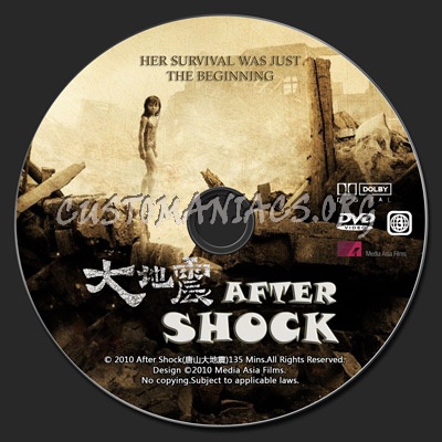 After Shock dvd label