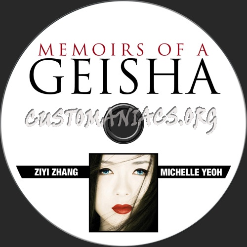Memoirs Of A Geisha dvd label