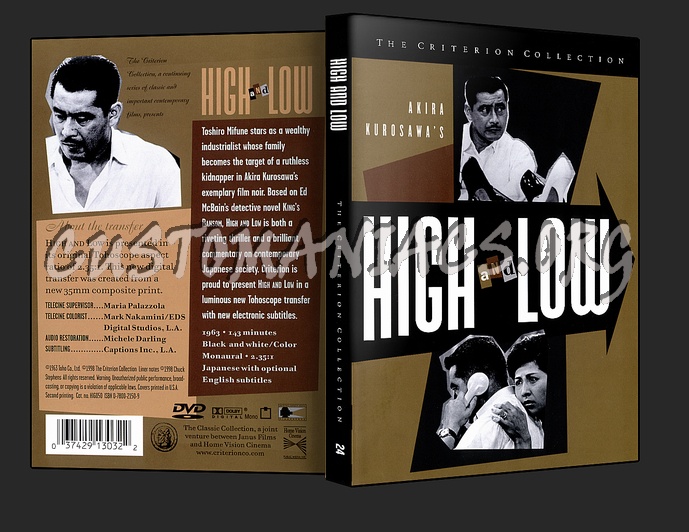 024 - High and Low dvd cover