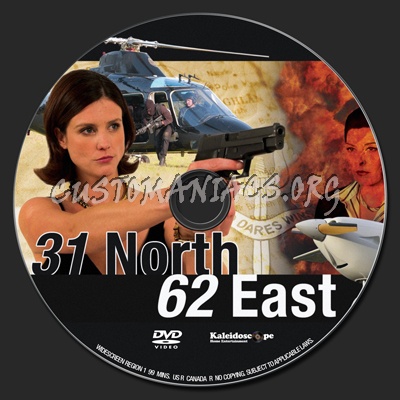 31 North 62 East dvd label