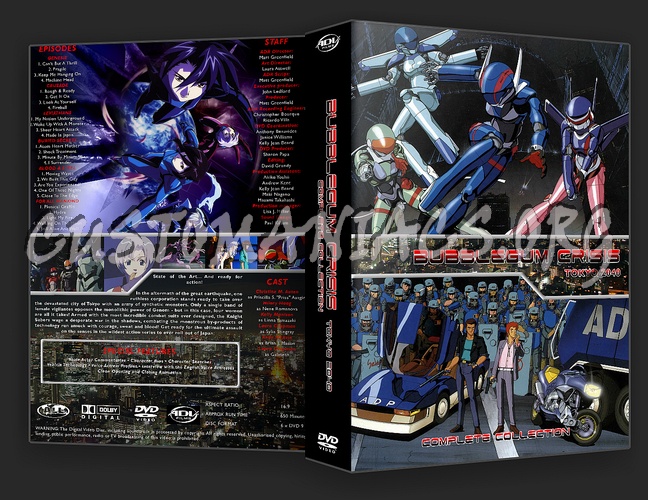 Bubblegum Crisis Tokyo 2040 dvd cover